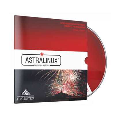Astra Linux Special Edition, РУСБ.10015-01 (ФСТЭК), для рабочей станции, на 1 год, с техподдержкой Стандарт на 1 год
